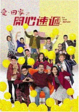 妈妈的朋友圈 妈妈朋友观看电视剧在线观看