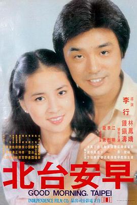 家庭情感剧 妈妈朋友观看电视剧在线观看