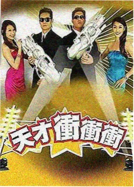 家庭喜剧 妈妈朋友观看电视剧在线观看